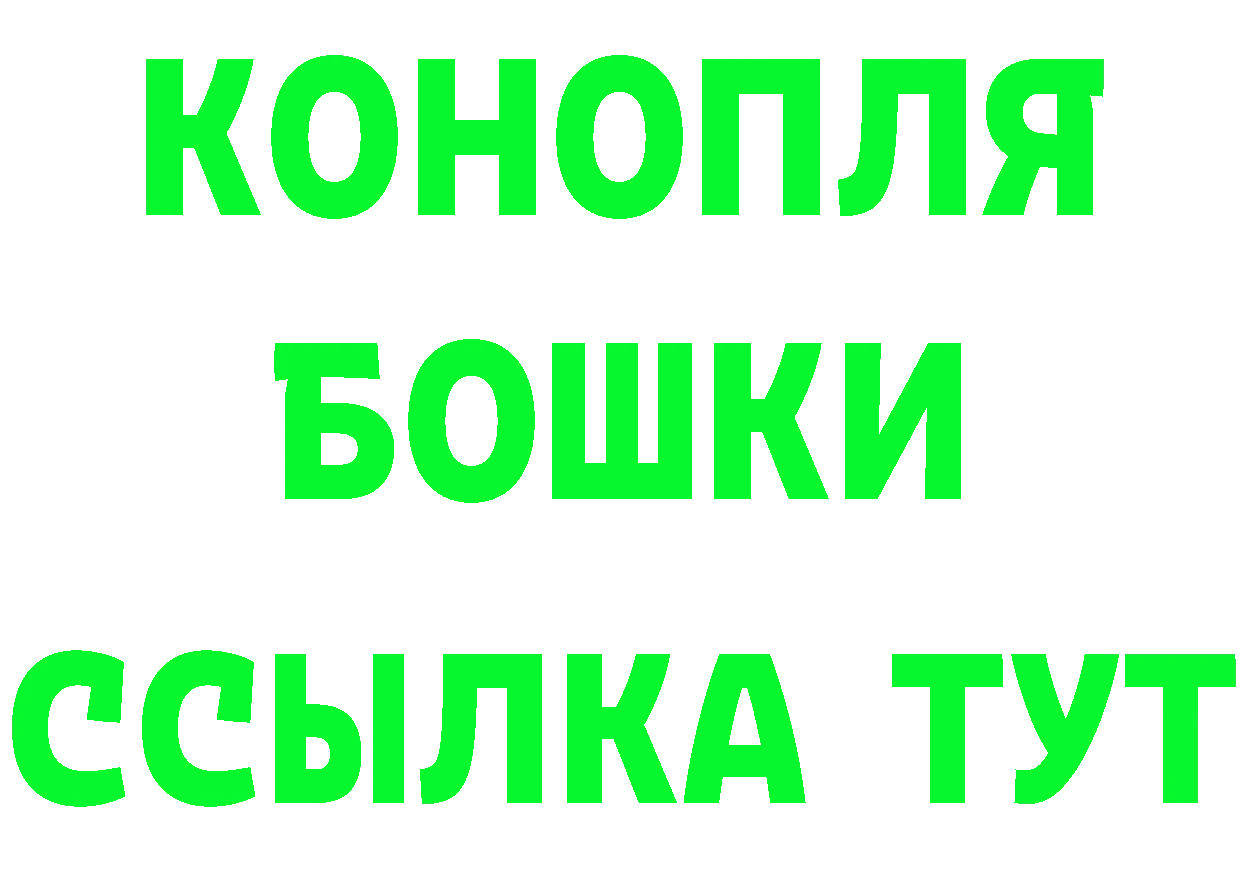 Альфа ПВП VHQ ТОР дарк нет мега Карабаш